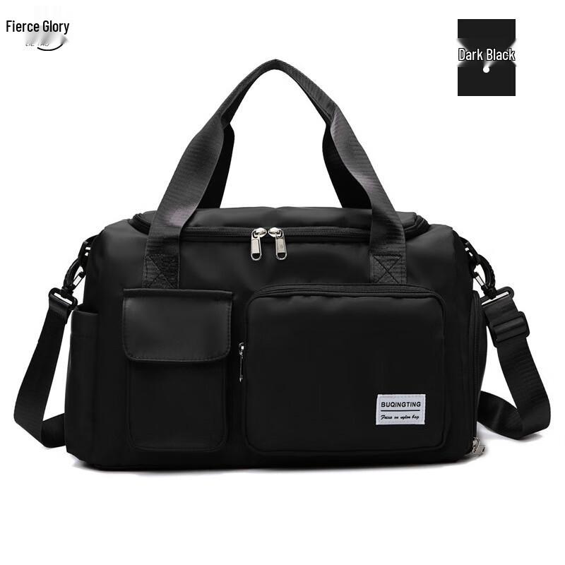 LIEYAO Dry-Wet Separation Sports & Travel Tote Bag