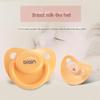Biqin Heart-Shaped Silicone Pacifier for 0-6 Months - Soft for Sleeping