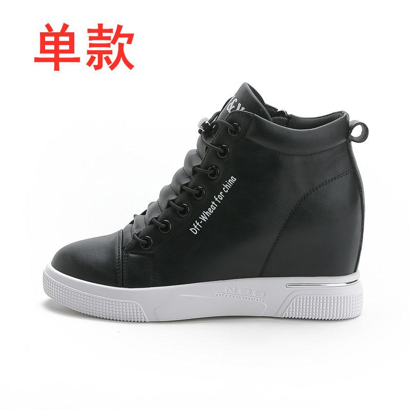 Netzschuhe Damen Innenhöherer Absatz Freizeitschuhe Keilabsatz Atmungsaktive Sportschuhe Elastische Reiseschuhe Einzelne Schuhe Frühling und Sommer