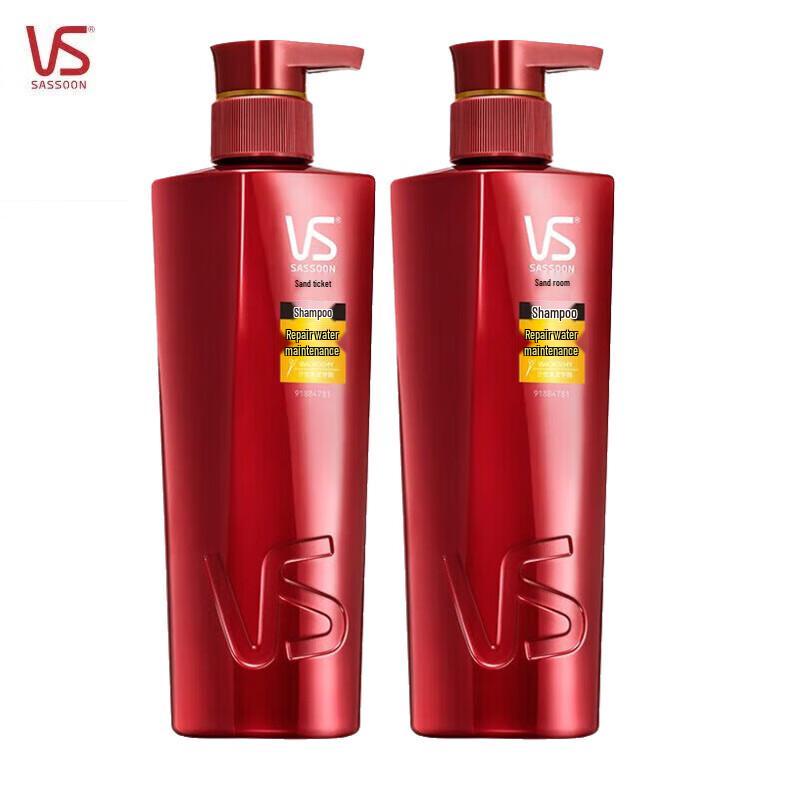 

VS Soft & Smooth Repair & Hydrating Shampoo Twin Pack