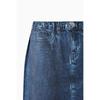 Benetton Denim Printed Banding Skirt Bask92631