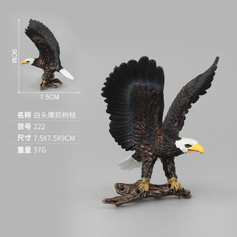 Lifelike Pvc Animal Figurines Including Stunning White Head Eagle And Detailed Owl Designs