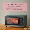 Toaster Oven 8L Toaster 2 Pieces Timer Setting Temperature Adjustment 1000W Upper and Lower High Heat Power Compact Design Easy To Clean Tray Included