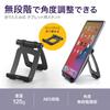 Sanwa Supply Tablet Stand Black MR-IPADST9N
