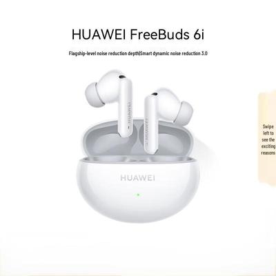Huawei FreeBuds 6i True Wireless Noise-Cancelling Bluetooth Earbuds