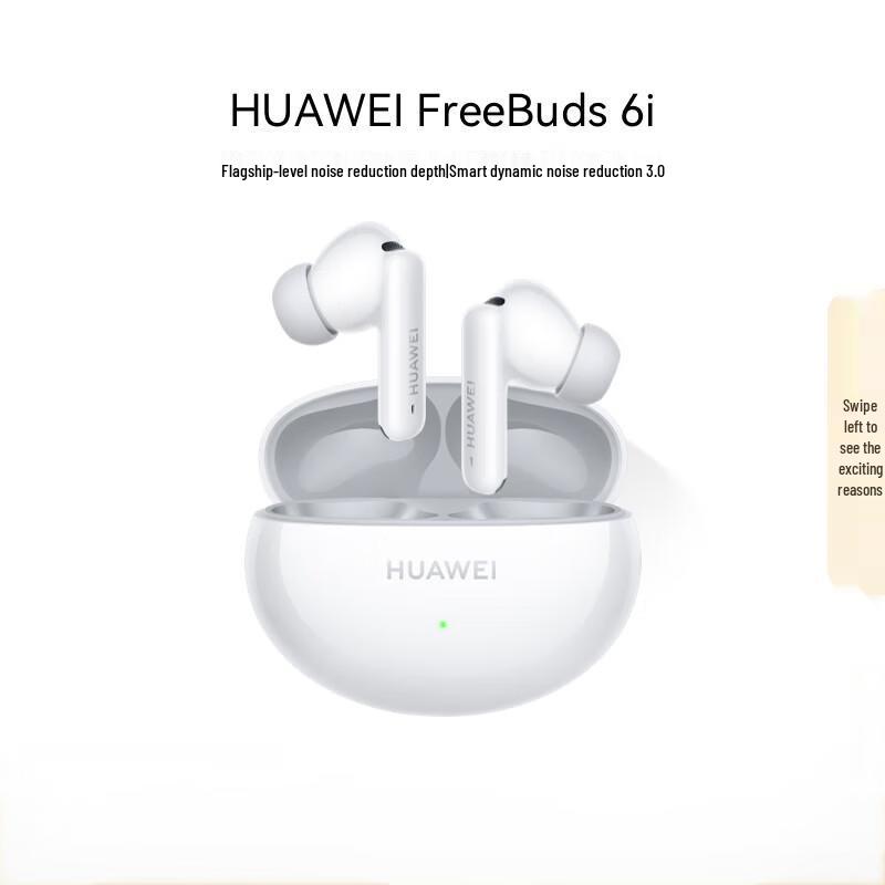 HUAWEI FreeBuds 6i True Wireless Earbuds