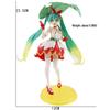 Cherry Blossom Pink Hatsune Miku Figurine - Anime Princess Desktop PC or Car Decoration Ornament