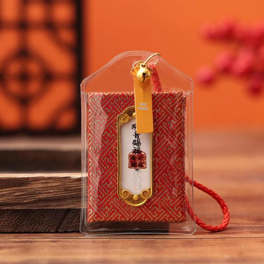 Lingyin Temple Amulet Sachet: Portable Charm for Phone, Car, or Purse – Health & Luck Pendant