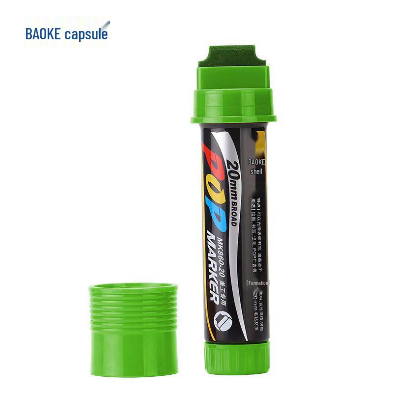 

Boke POP Refillable 20mm Colored Marker Pen Set for Posters