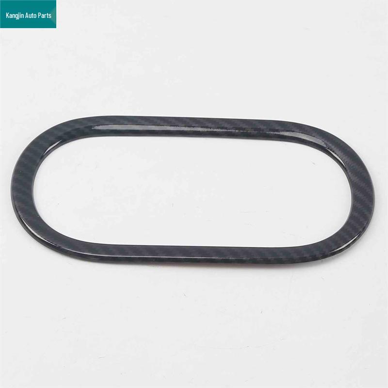 Volkswagen 2018 T-Roc Carbon Fiber ABS Interior & Exterior Trim: Rear Cup Holder, Rearview Mirror, Handle Panel