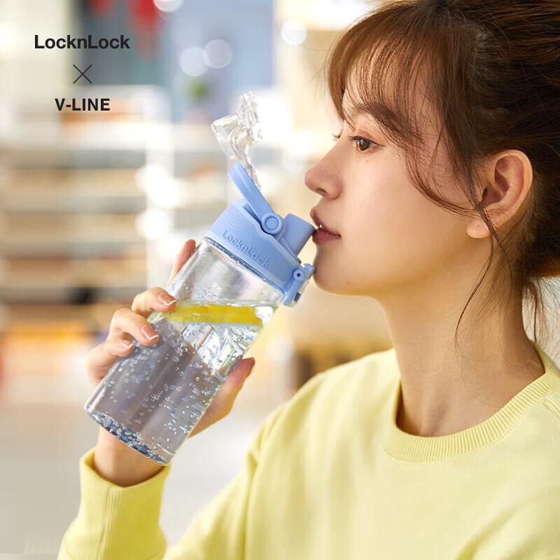 LOCK&LOCK (LOCK&LOCK) Borraccia Sportiva in Plastica con Scala e Manico, Tazza d'Acqua Portatile Estiva per Uomini e Donne, 520ML Rosa
