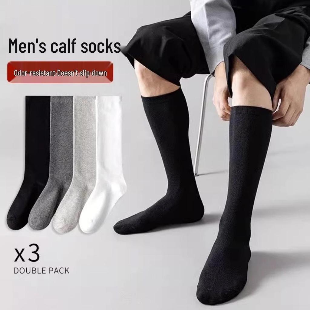 Men's Black & White Extra Long Graduation Performance Over-the-Knee Business Socks