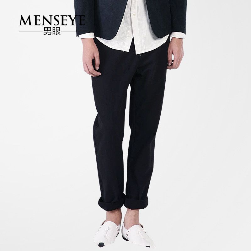 Menseye Menseye Art Style Long Men's Casual Pants