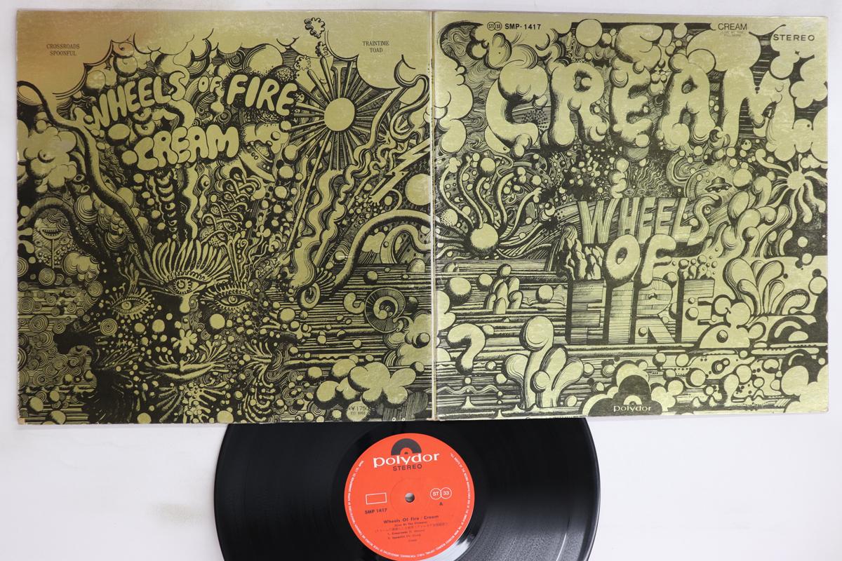 

LP Record CREAM - Wheels Of Fire SMP1417 POLYDOR 1969 Japan Rock Used