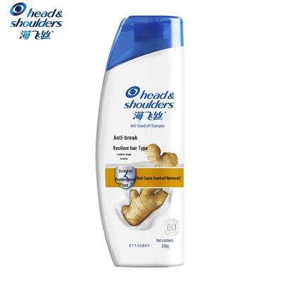 Head & Shoulders Anti-Dandruff & Anti-Breakage Shampoo
