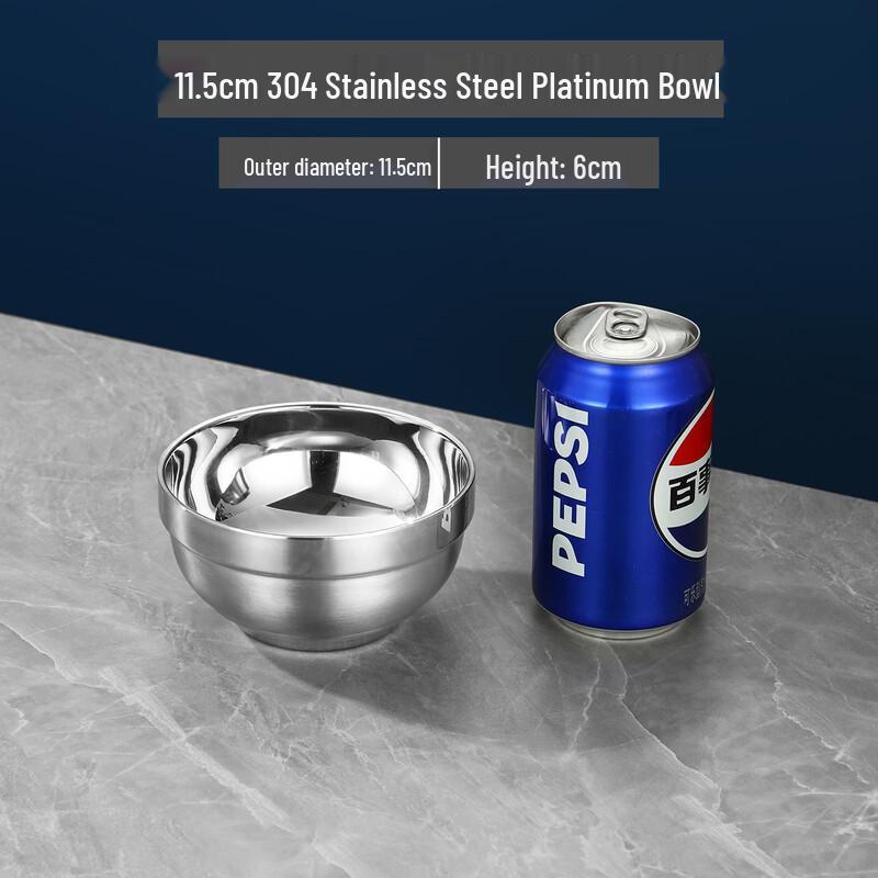 Gu Rou 304 Stainless Steel Double-Layer Insulated Bowl