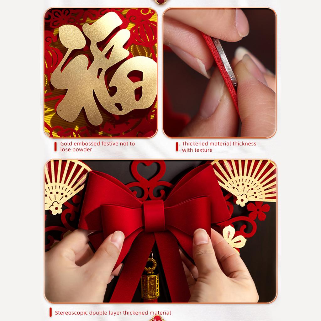 Chinese Knot Fu Character Hanging Ornament Rabbit Year Chinese New Year Pendant Decoration for Home Entrance Door