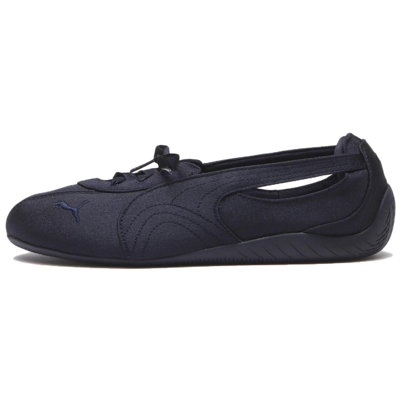 PUMA Speedcat Ballet Nova Satin Women