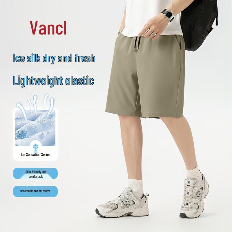VANCL Men s Ice Silk Breathable Quick-Dry Shorts 2XL