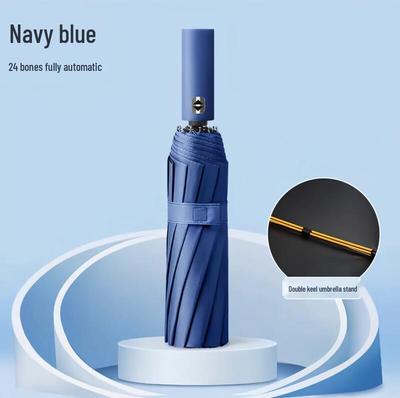 Shixun Automatic Folding 24-Rib Sun Umbrella
