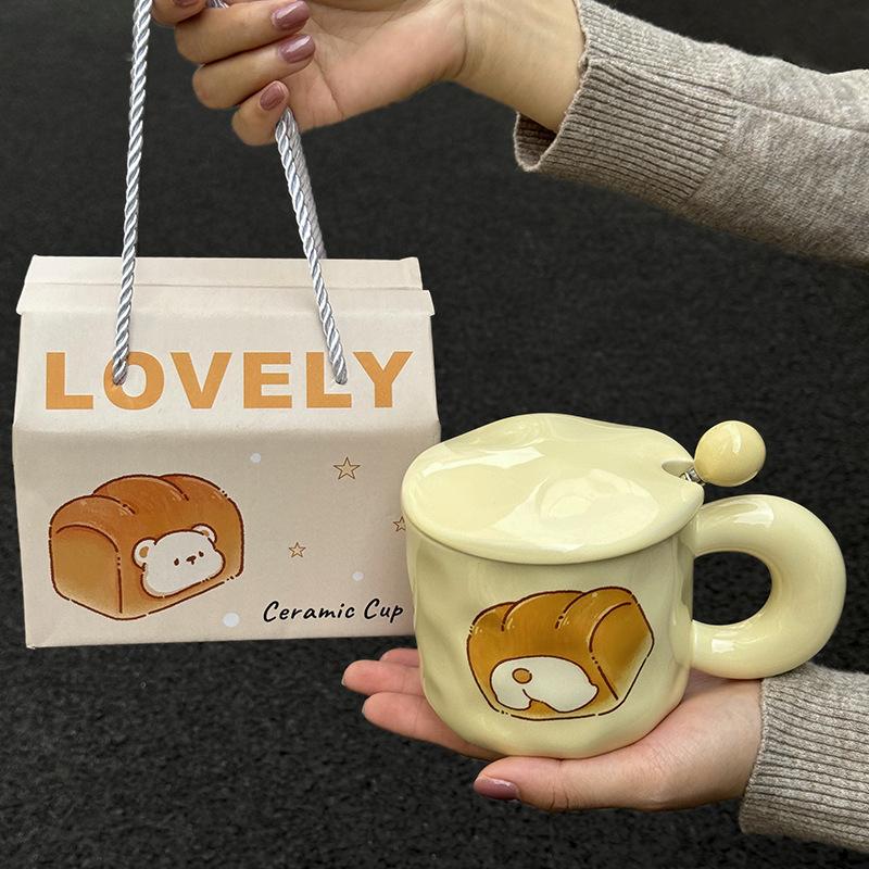 Cute cute mug birthday gift girl gives girlfriend creative practical cup large capacity ceramic cup with lid
