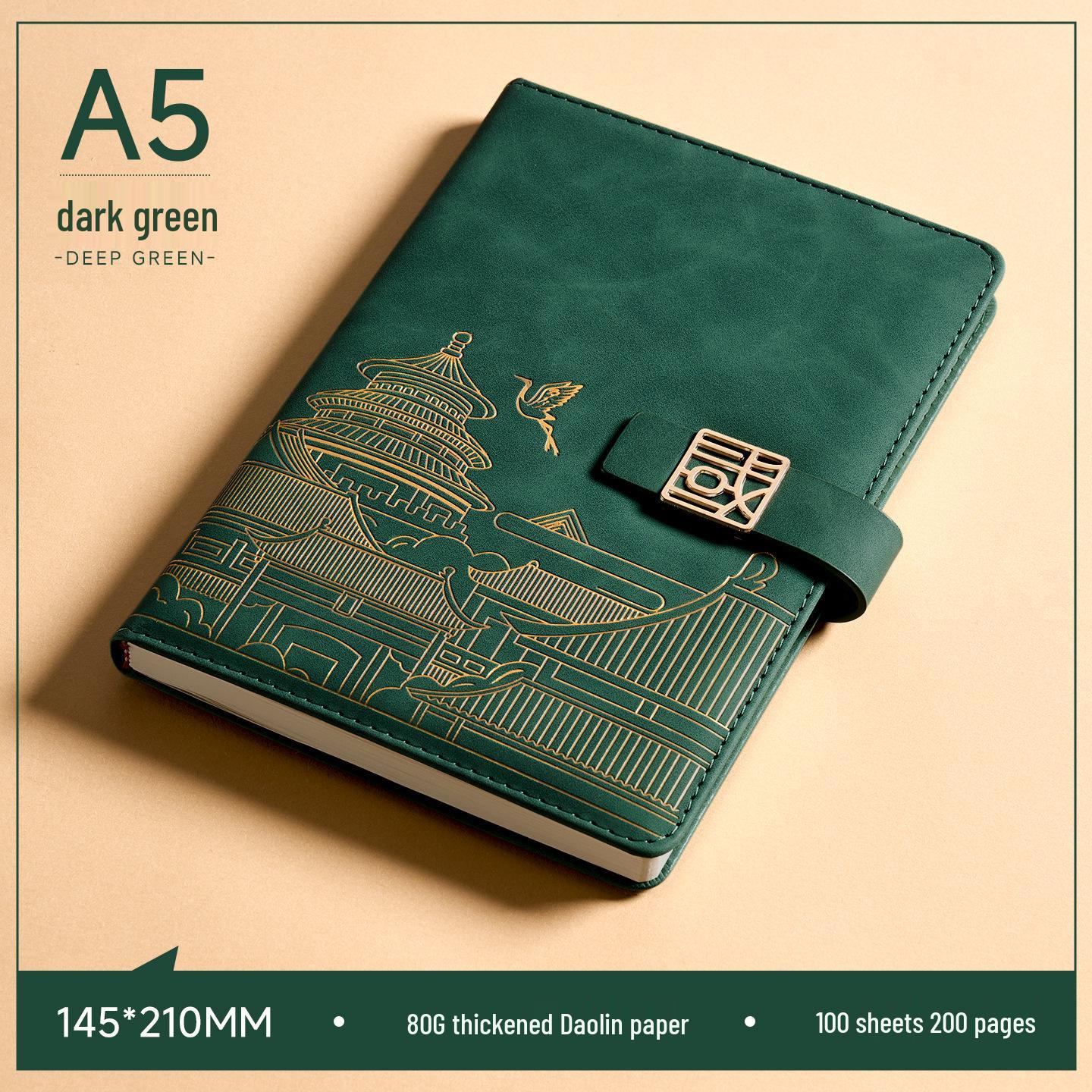 A5 Cultural Dynasty Notebook: Custom Logo, Chinese Retro Business Diary