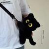 Non-Toxic Black Cat Backpacks Big Eyes Kitten Doll Plush Kawaii Stuffed Animals Shoulder Bag Large-Capacity Soft Toy Fashion Crossbody Bag