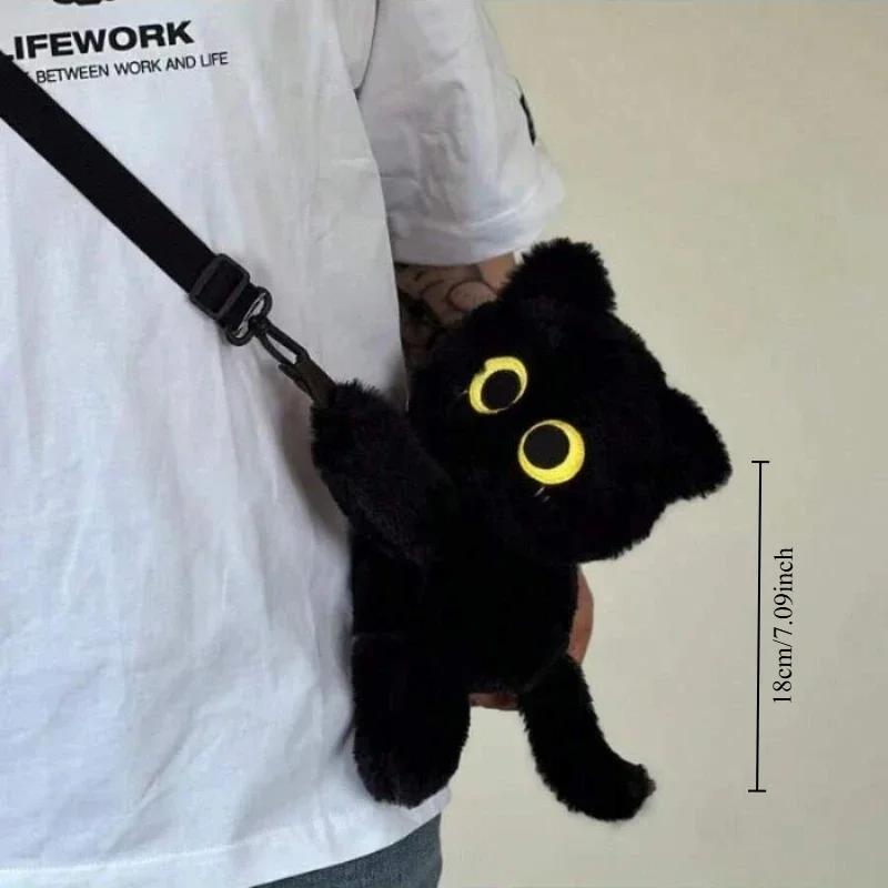 Black Cat Backpacks Big Eyes Kitten Doll Plush Kawaii Stuffed Animals Shoulder Bag Large-Capacity Soft Toy Fashion Crossbody Bag