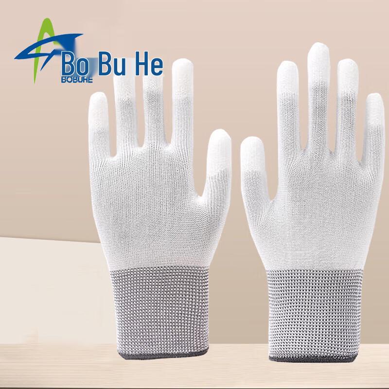 Bo Bu He PU Coated Knitted Nylon Work Gloves