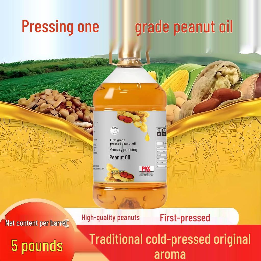 Fumiao Kitchen First-Grade Peanut Oil: Rich Aroma, Pure, Authentic, Low Smoke, 2.7L