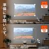 Epson Home Projector EF-61W Lifestudio Pop 700lm Full HD Built-in Google TV Compact Home Theater for Oshi-katsu Movies Sports Viewing