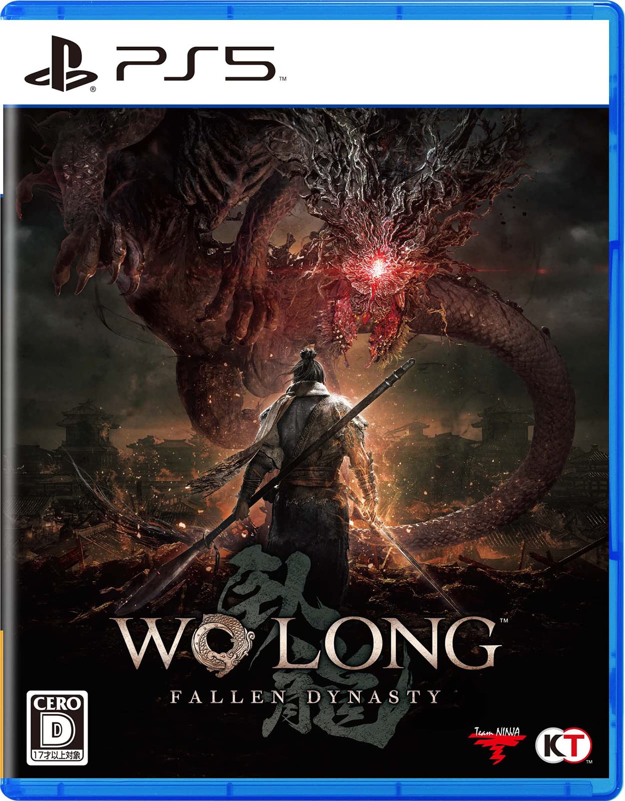 

Wo Fallen Dynasty [PS5] Довгий