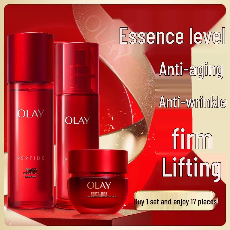 

Olay Anti-Aging Skincare Gift Set