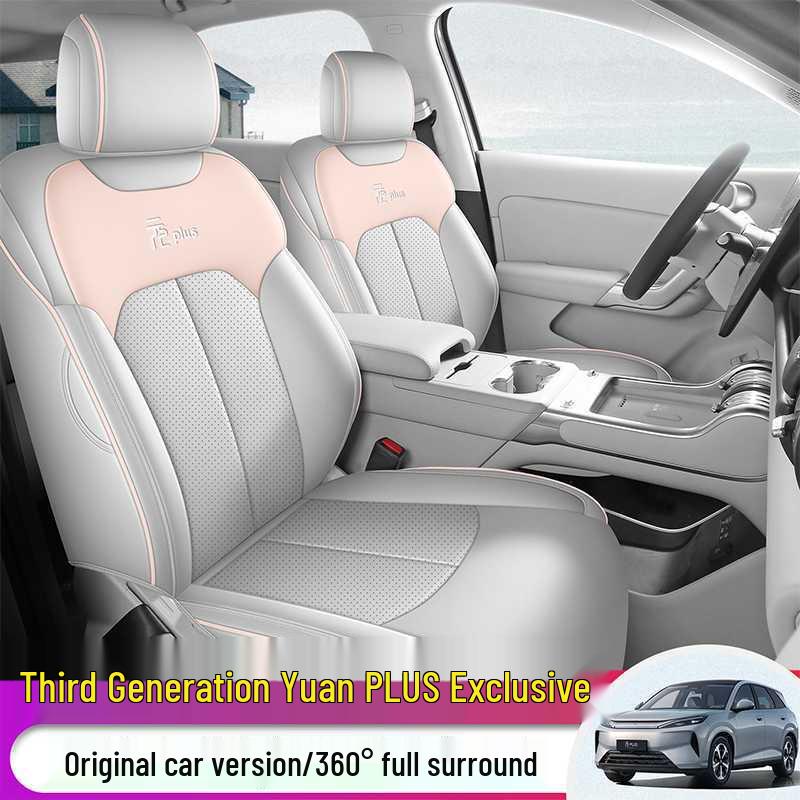 2026 BYD Yuan PLUS 3rd Gen All-Season Leather Seat Cover