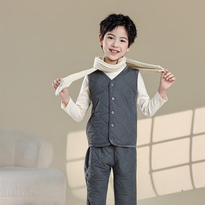 

Nanjiren Kids Thick Thermal Vest Homewear S (160)