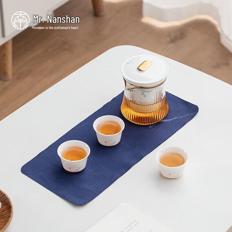 Nanshan Mr. Portable Travel Tea Set
