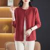 Jachetă Cardigan din Lână Pulover pentru Femei Îmbrăcăminte Exterioară Primăvară și Toamnă Îngroșată cu Sling Exterior Larg Mărime Mare