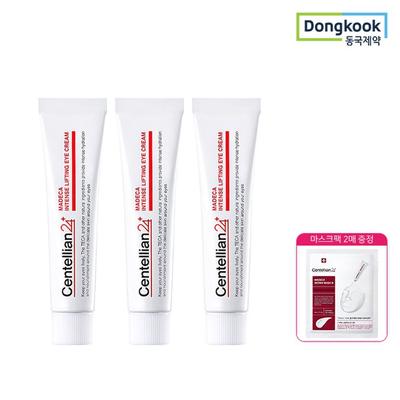 3 Madeca Intense Lifting Eye Cream 15ml + 2 Nutritional Mask Packs Given Away