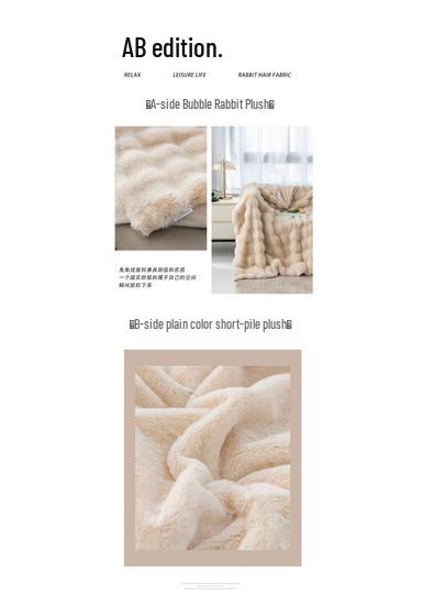 Light Luxury Sofa & Nap Blanket - High-Grade Shawl Throw for Office, Air Conditioning, or Casual Use