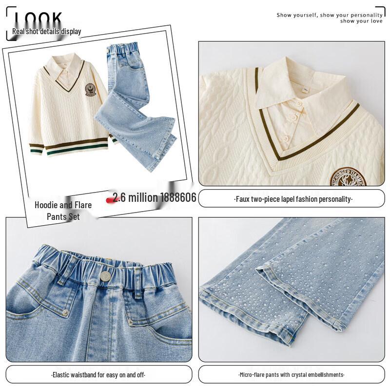 Moonkids Girls' Preppy Chic Polo Collar Sweatshirt Set