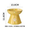 Cat Bowl Ceramic Neck Guard Cat Food Bowl Preventing Dark Chin High Cat Bowl Cat Teddy Dog Bowl Drinking Bowl Pet Food Bowl