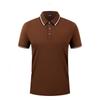 Quick-Dry Ice Silk Collar Polo Shirt Corporate Teams Group Events Custom Printed