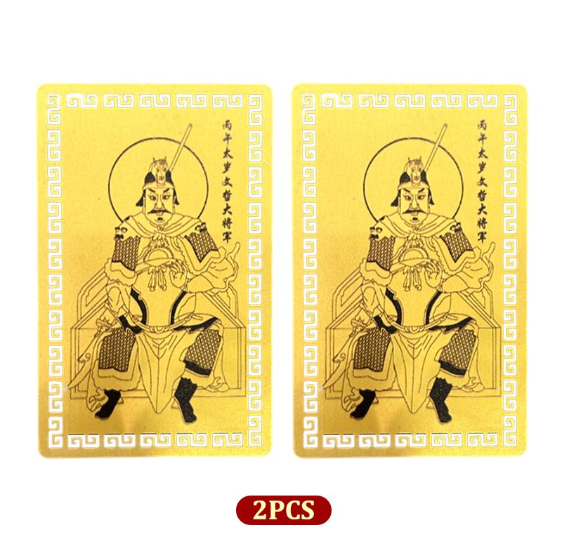 1/2/4Pcs Tai Sui Amulet Card 2026 General Wen Zhe Prayer Gold Card Chinese Taoism Exorcism Amulet Luck Card Portable