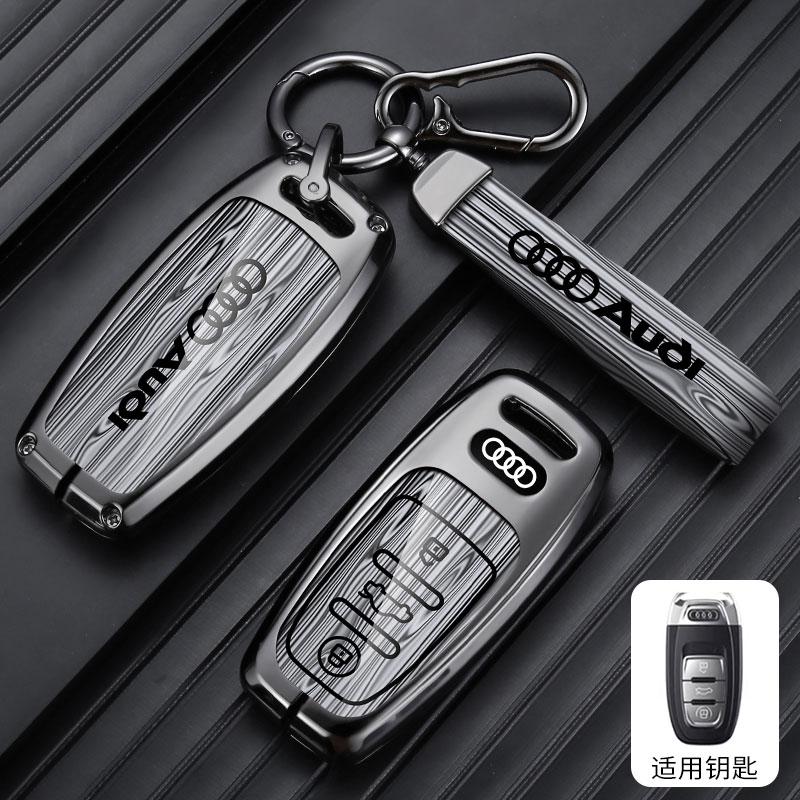 For Audi 8P Leather NEW Car Remote Key Case Cover Shell For Audi A3 8V A4 B8 B9 A5 A6 C7 A7 A8 Q3 Q5 Q7 S4 S6 S7 S8 R8 TT Holder Accessories