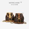 New Fashion Style Letter Presbyopia Women's Backpack Single Shoulder Oblique Span Women's Schoolbag