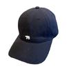 Chic Adjustable Fit Embroidered Polar Bear Baseball Hat For Sun Protection