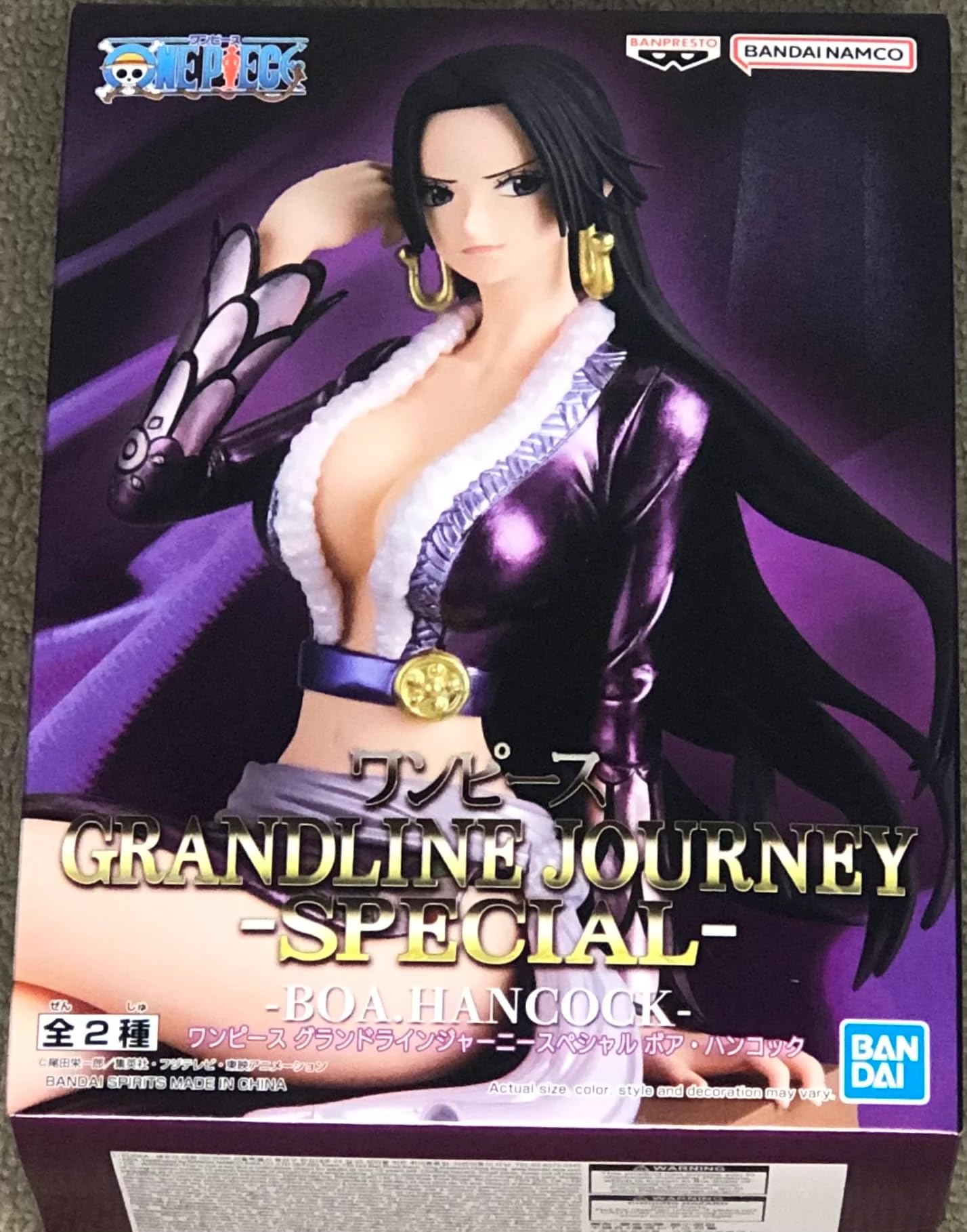 Banpresto One Piece GRANDLINE JOURNEY SPECIAL Боа Хэнкок