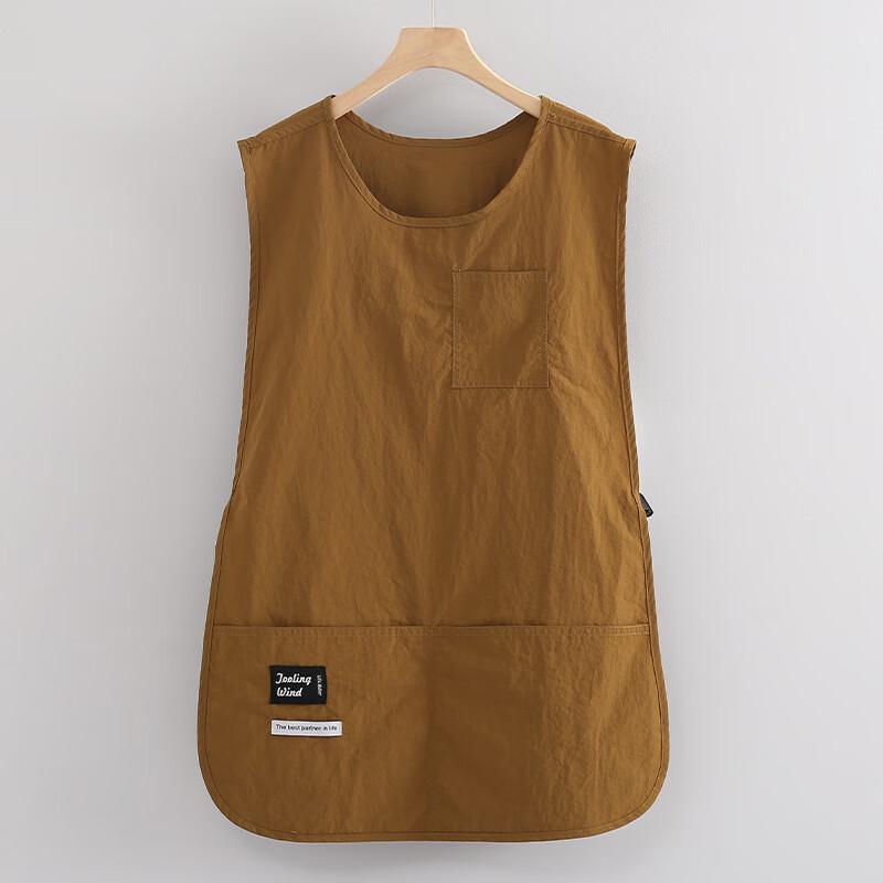 Yudu Household Kitchen Apron
