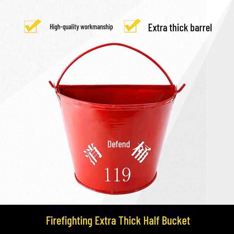 YUANBANG Fire Sand Bucket