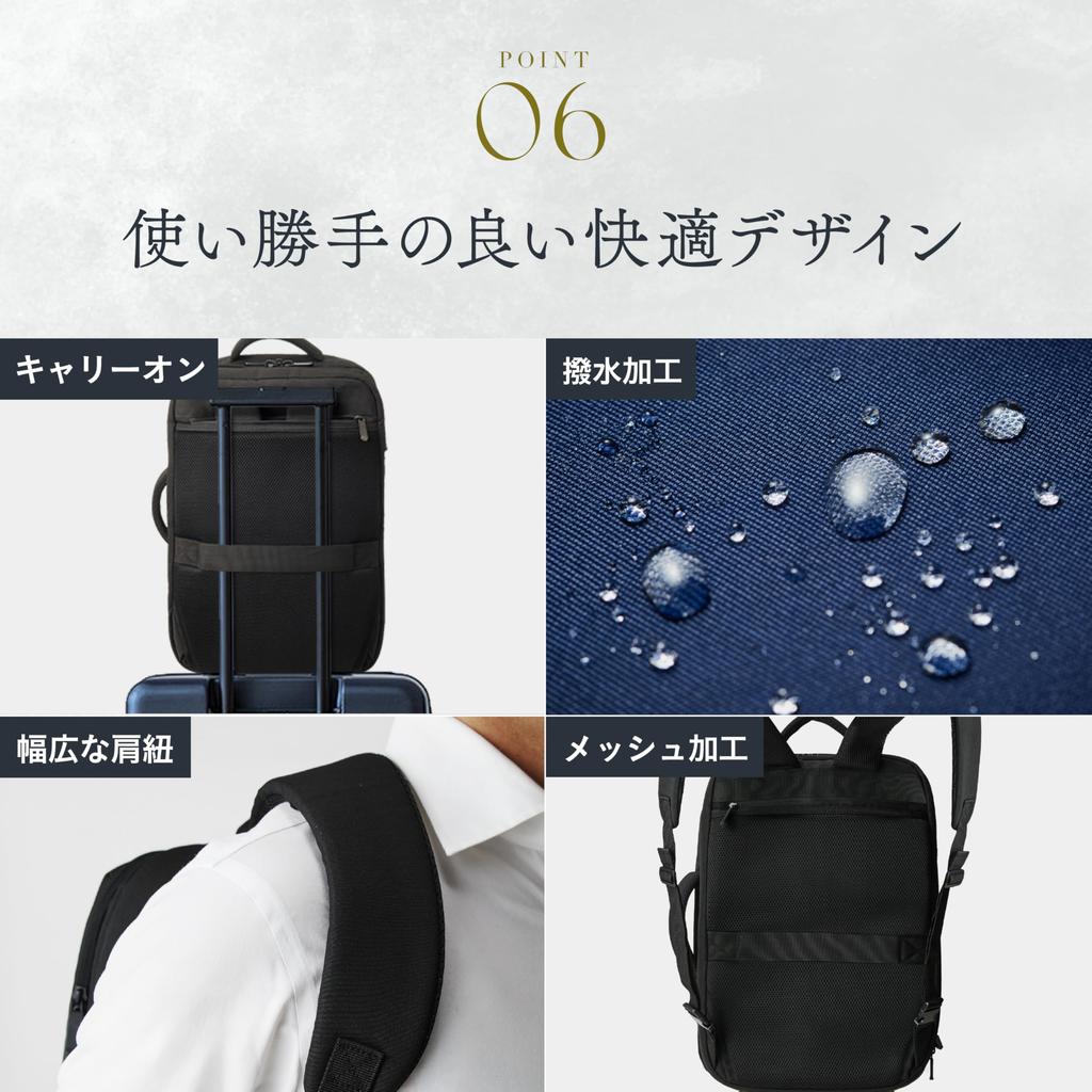 [Grevio] Business Backpack Men's (b.2way, c.Navy)